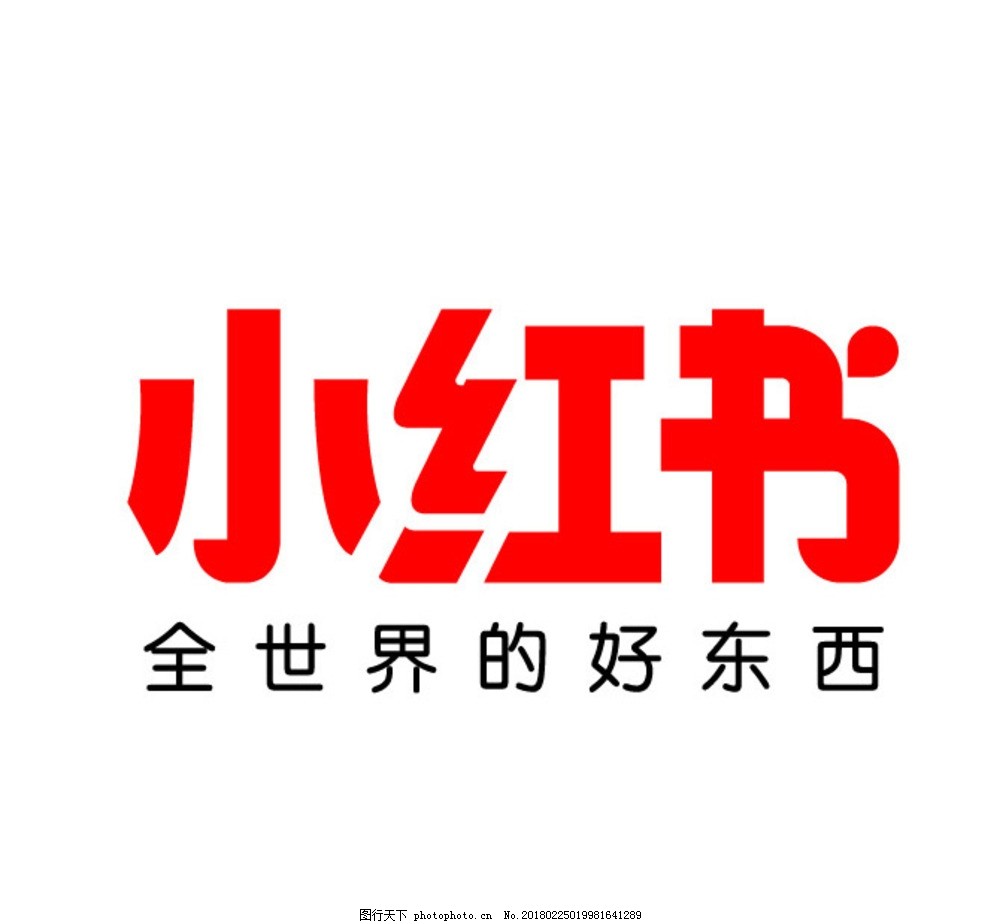 快手电商涨粉